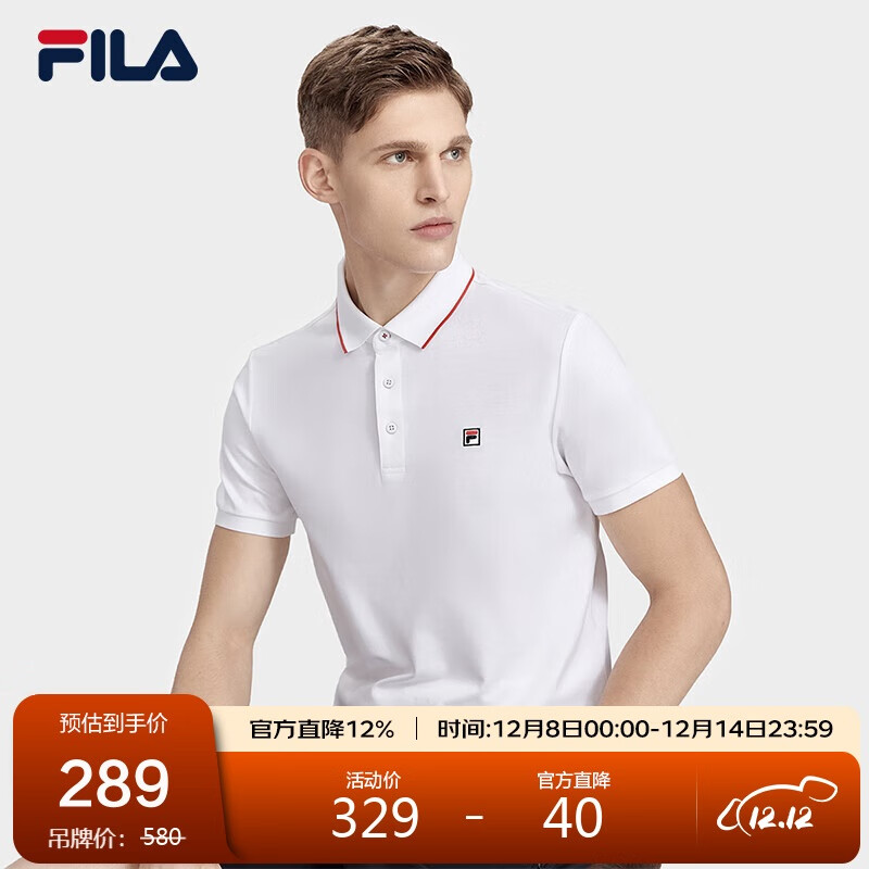 FILA 斐乐官方POLO衫男2025夏季透气男士针织翻领短袖t恤商务休闲上衣
