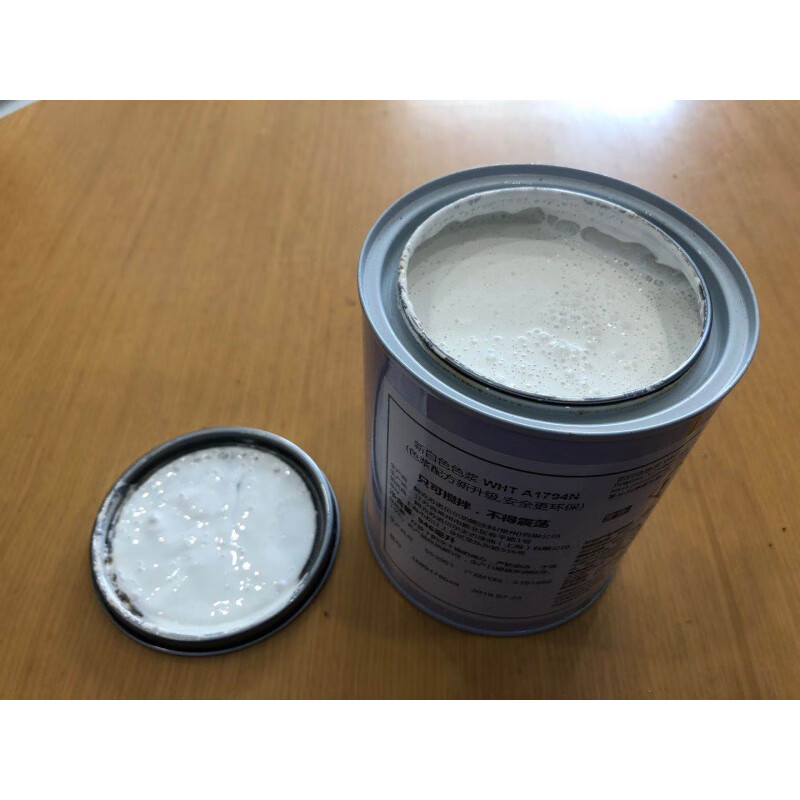 多樂士調(diào)色水性色漿鐵紅鐵黃檸檬黃綠紫黑藍乳膠漆木器漆涂料調(diào)色 白色