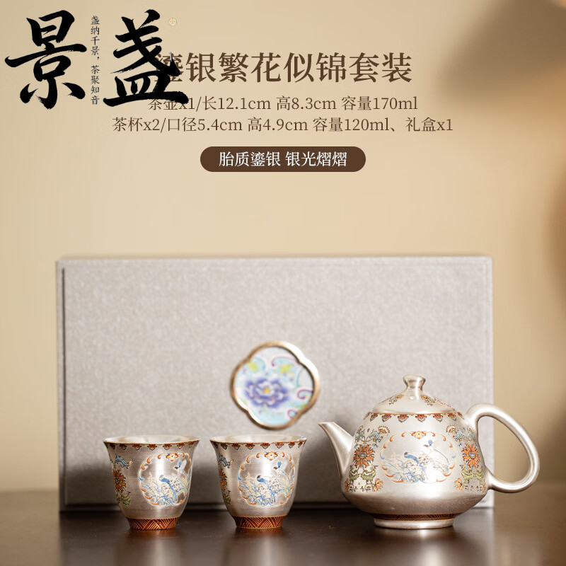 ��յ����������˿���Ų�999�����ݲ���豭һ�����������װ���쵼 ���������ƽ���װ 380.39Ԫ