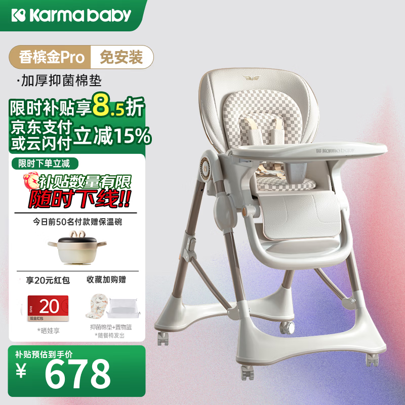 餐桌椅排名前十名品牌大揭秘这10款高颜值实用,速来围观-图片1