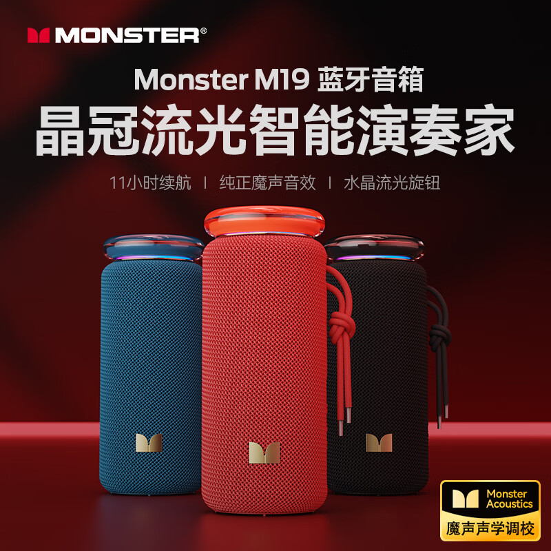 ħ�� M19 ��������������콢���������� �ڽ�ɫ 279Ԫ