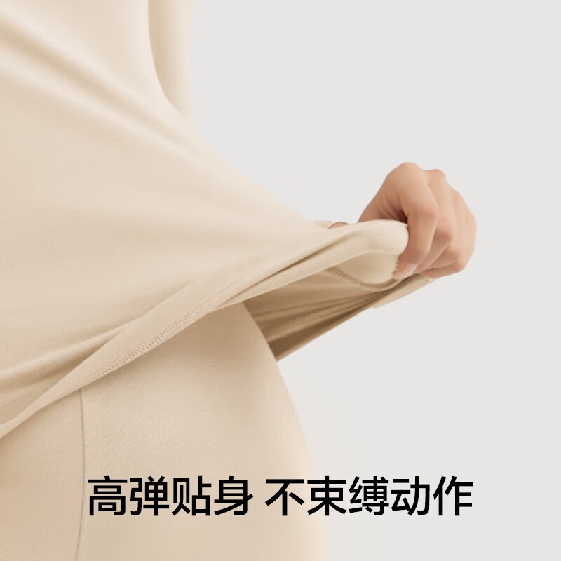 有棵树植物暖暖衣保暖内衣男款秋衣秋裤情侣保暖套装秋冬季贴身打底女士 【磨毛柔棉-男款】藏青 3XL