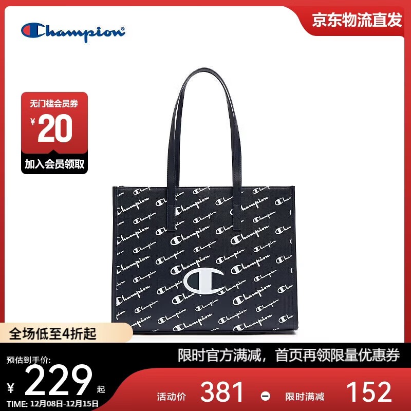 Champion美国冠军2025新款手提包女男 潮流休闲时尚腋下包25FWG94 深蓝 