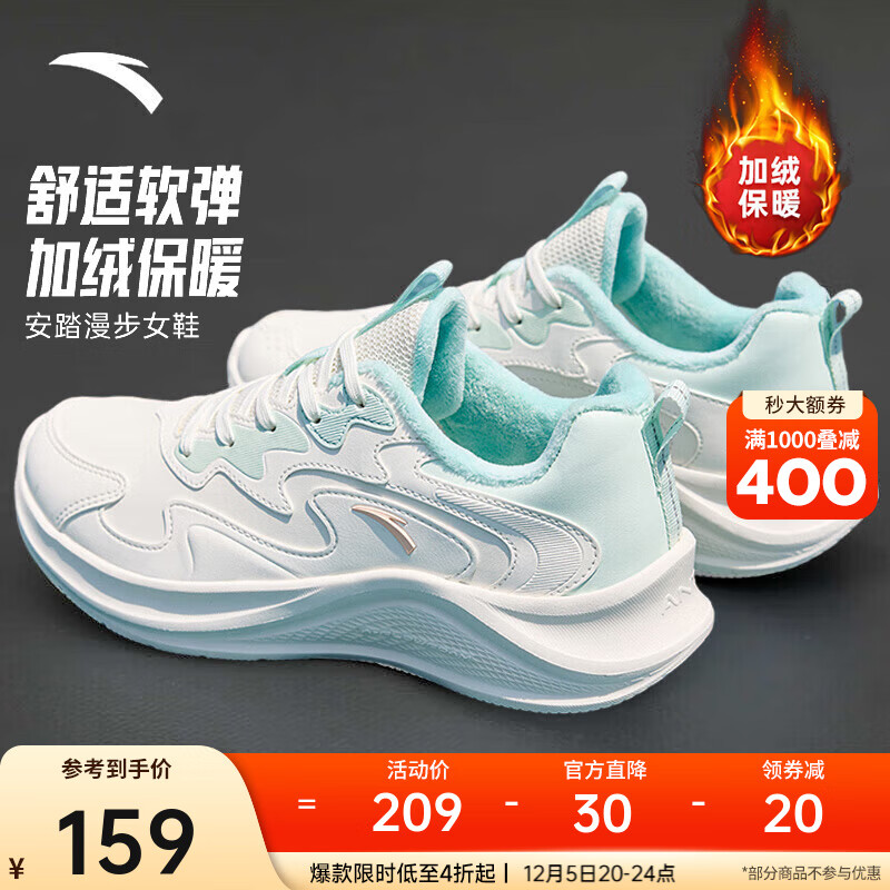 ̤˶ЬŮЬ2025ƤЬĥܲЬŮ ƼЬ|//-10 38 159Ԫ