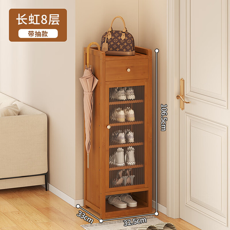 ���ܻ�������ʽЬ���뻧�Ŷ�㻻Ь��ռ�س��������ɴ�����������Ь�� ����8����鳤��Ь�� 206.94Ԫ