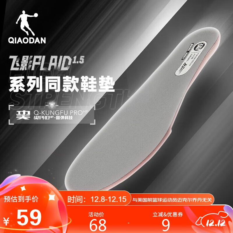 ǵӰplaidϵͬЬţЎ~ٽ緢ܲЬ 59Ԫ