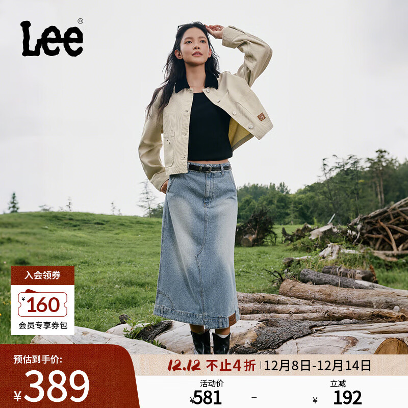 Lee25Ʒë°ڽ⹹ǳɫŮţаȹA08840 ǳɫ M 277.94Ԫ