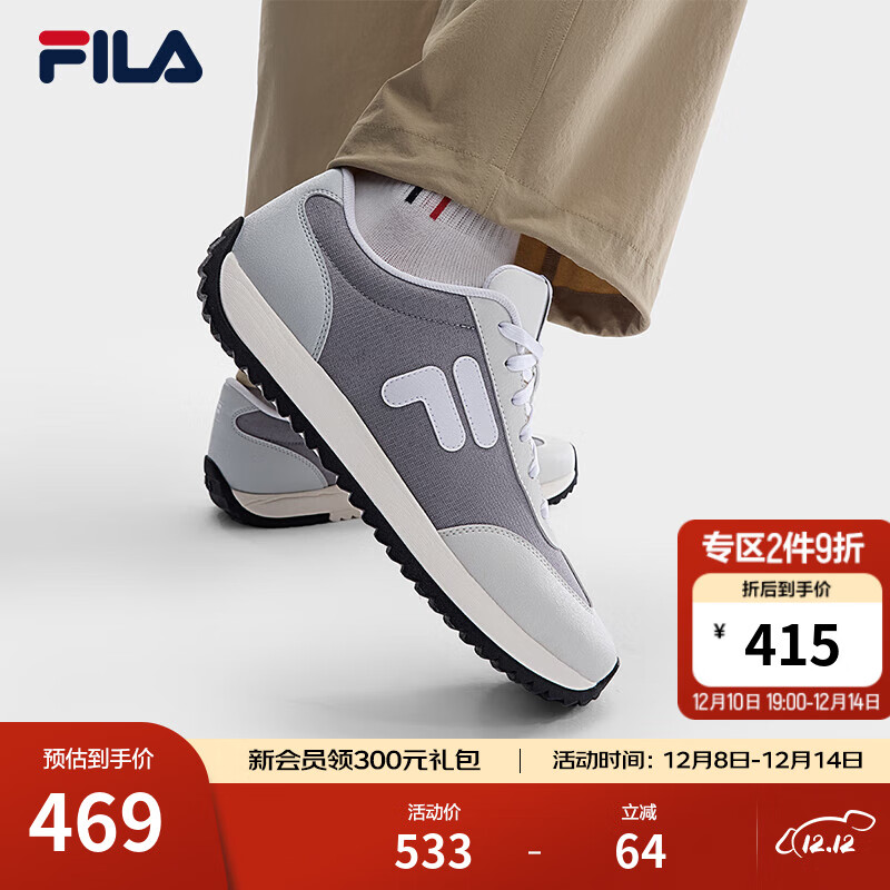 斐乐（FILA）1970男鞋老爹鞋2025秋季新款鞋子休闲鞋复古网球运动鞋 合金灰/白玛瑙灰-AW 44