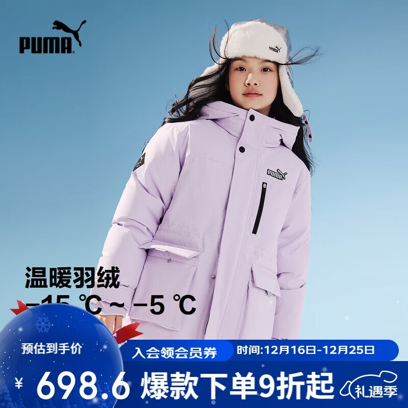 �����¿��ͯ�������޷��ɿ˷������ˮ ����70001   160    449.1Ԫ