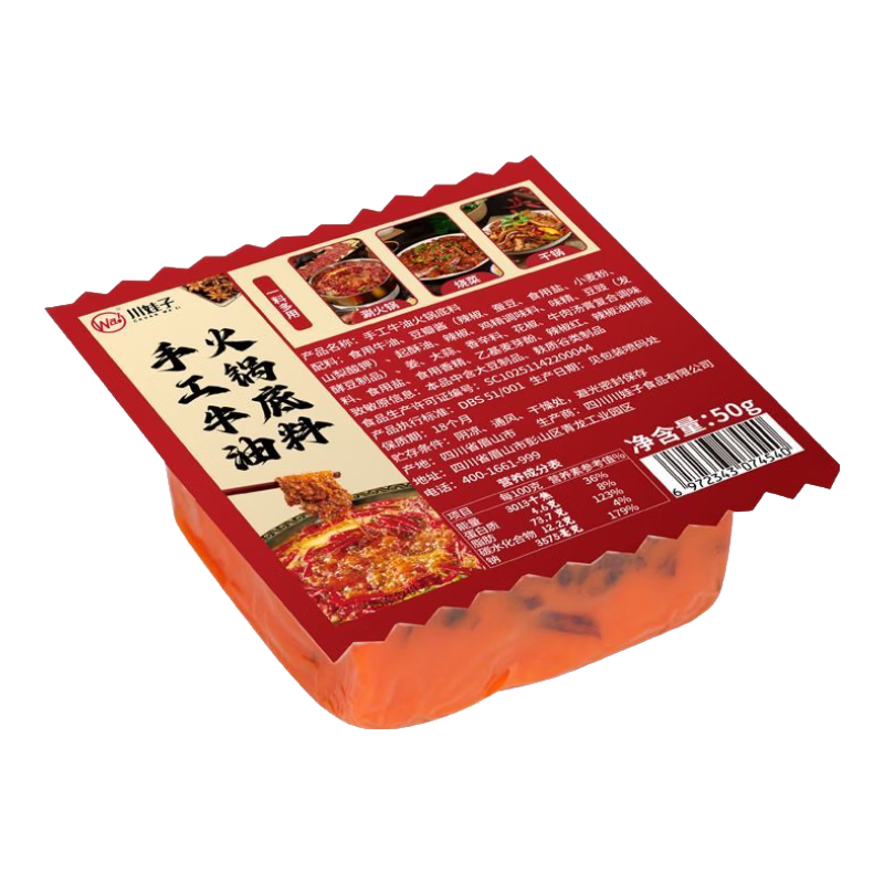 ������ С��ש������� 50g ����������һ��ʳ����� 4.8Ԫ