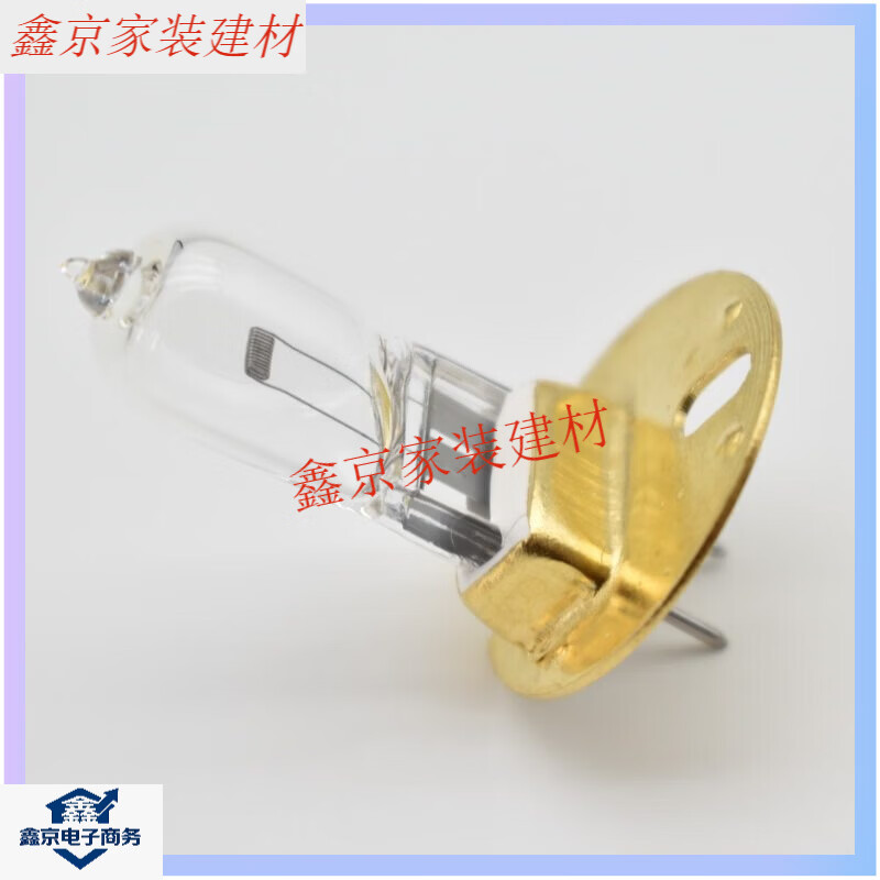 12V50W卤素灯珠-宁波天乐ACP-1500/1000视力检查表投影仪眼科验光 50W