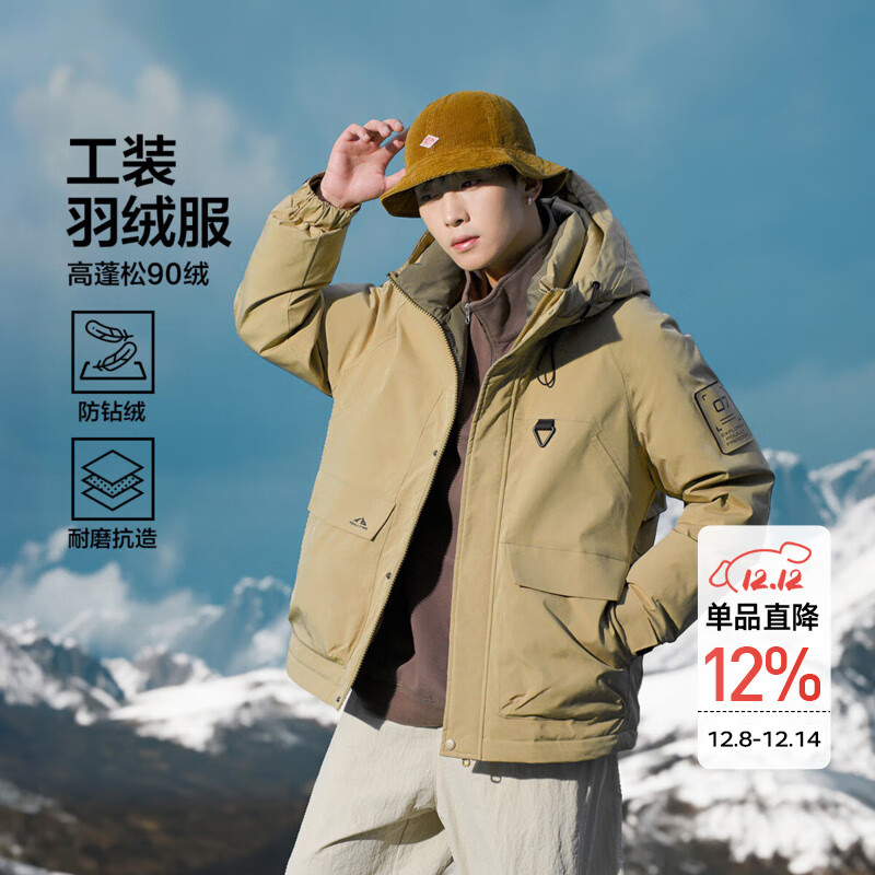 布衣传说冬季连帽羽绒服男工装大口袋插肩袖休闲男式外套 卡其色 L