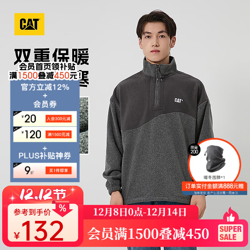 CATƷʿмԼůҡް뿪 ɫ M 109.35Ԫ