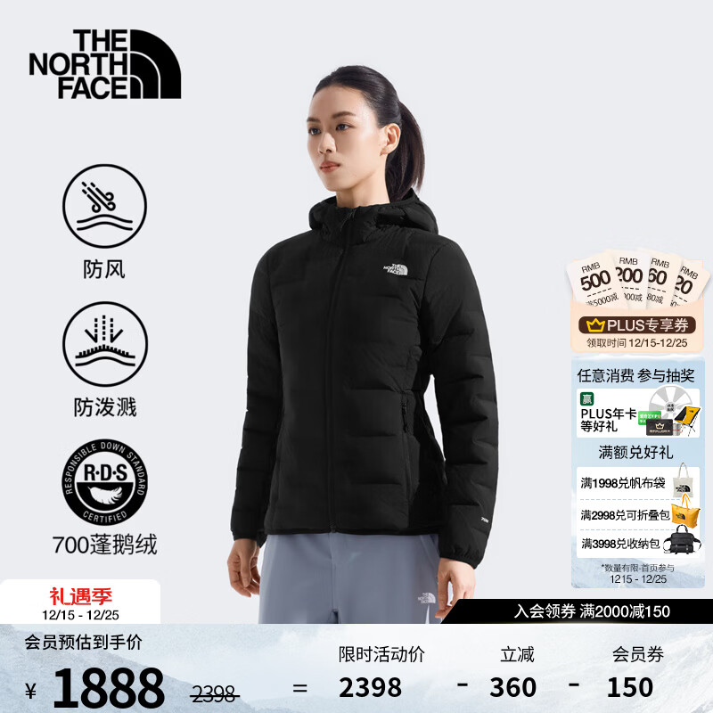 北面（The North Face）羽绒服女Cube防风防泼溅700蓬鹅绒填充保暖百搭25秋冬上新|8DX6 JK3/宇宙黑 L /165
