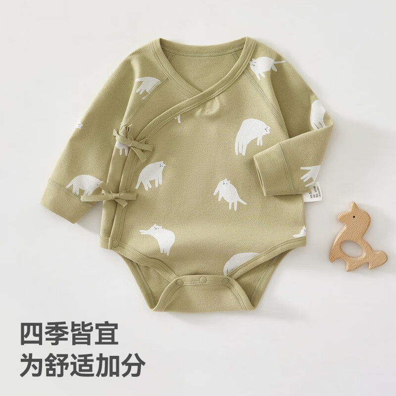 贝肽斯婴儿衣服冬季纯棉长袖包屁衣新生儿连体衣男女宝宝打底哈衣 棕绿猫 73cm
