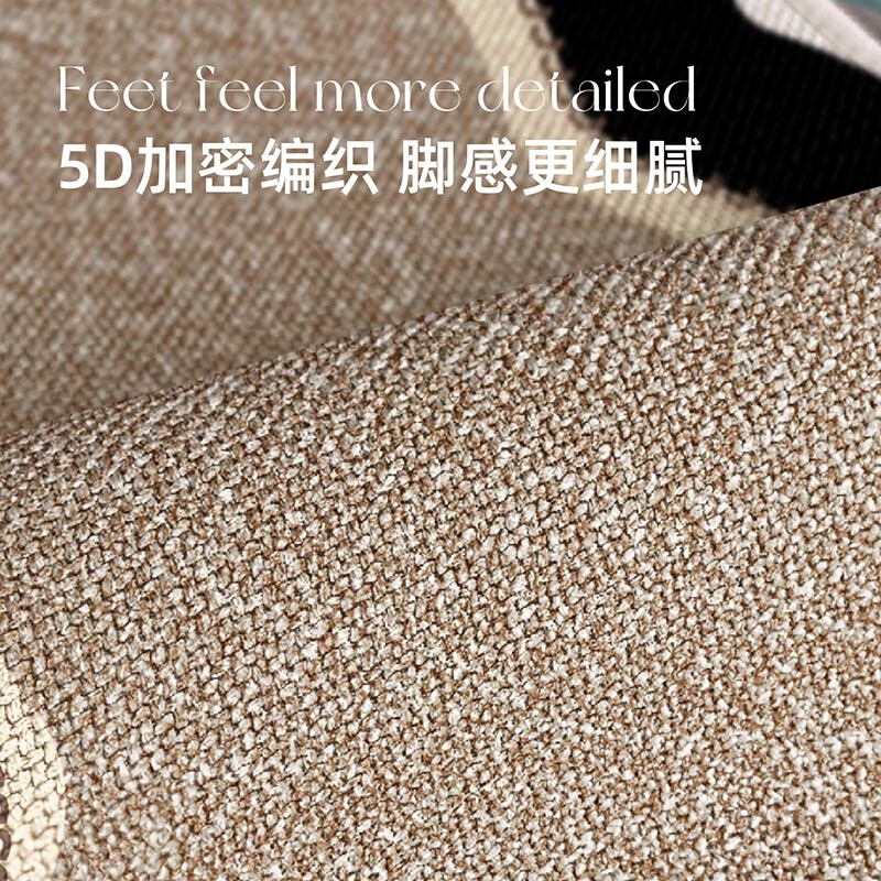 斯蒂曼妮 CITY·MANNI花朵型浴室吸水防滑地垫家用卫生间轻奢编织亚麻速干抑菌脚垫加厚 星绗花朵型丨5D编织 40x60cm【抑菌防滑】吸水速干