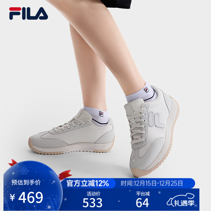斐乐 斐乐1970女鞋老爹鞋2025秋季新款鞋子休闲鞋复古网球运动鞋 白棉花糖/白玛瑙灰-MW 38.5