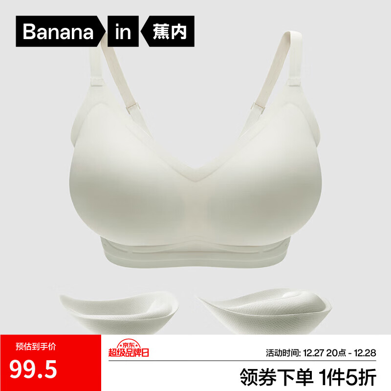 ���ڣ�Bananain������¶˼ͬ�517P��������Ůʿ�޺�С�ؾ�£�Դ��޸�Ȧ������ �����ص桾5cm����2.5cm������ S ��70A/70B�� 99.5Ԫ