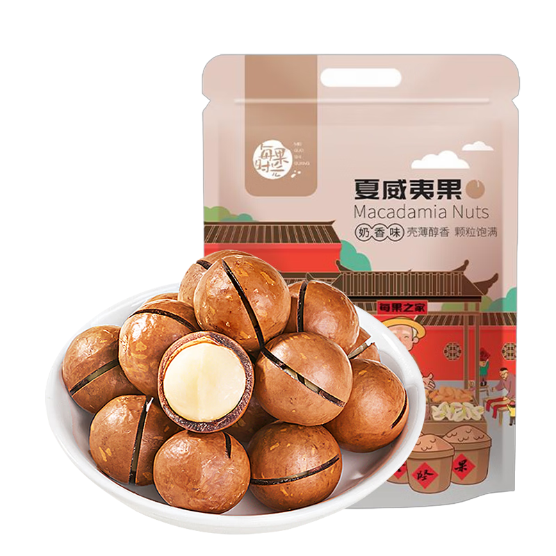 ���ڲ�����ÿ��ʱ���»������Ĺ����������װ����ɹ���ԭζ���㽡���칫����ʳ��� ������������1�250g*2�� 20.8Ԫ