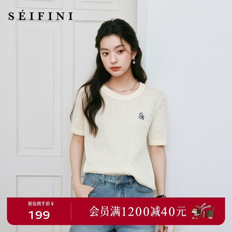 诗凡黎凉感天丝老钱莱赛尔POLO绞花针织衫25夏新薄圆领短袖开衫女 【短袖圆领套头】本白色 L