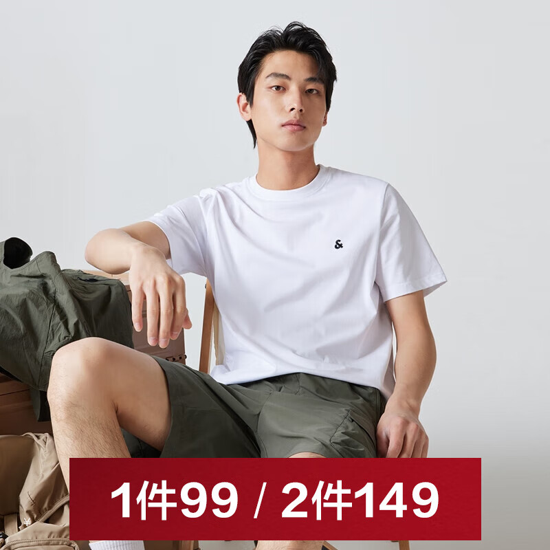 杰克·琼斯（JACK&amp;JONES）25年男装四季打底T恤男T恤舒适男士短袖多色上衣纯色水洗不易走形 本白色A06 M 175