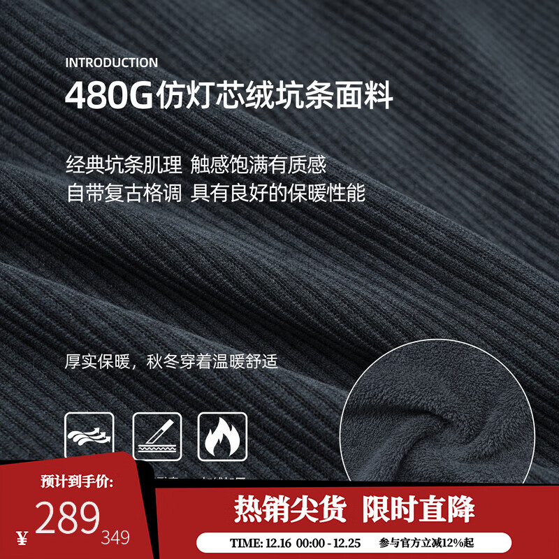 鹿家门秋冬加绒连帽卫衣外套男大码宽松情侣装健身保暖美式开衫男 蓝灰色 L 推荐140-160斤