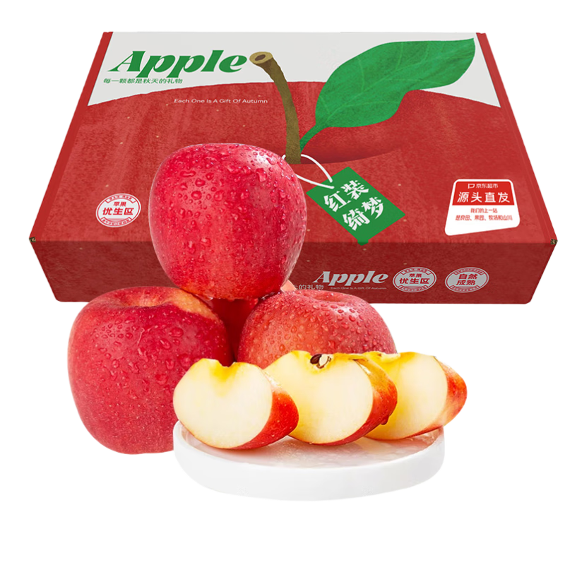 ������ũ�߶������ƻ��˪�����ժ�����֭����150-174g���12öԴͷֱ��