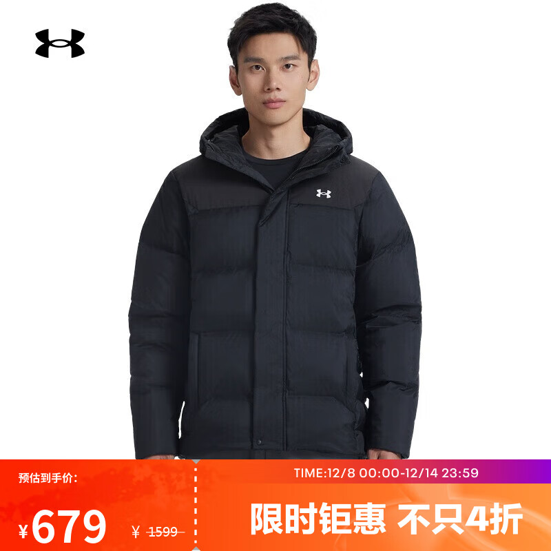 UNDER ARMOUR Select情侣连帽运动休闲短款鸭绒羽绒服6012832 黑色001   XL   