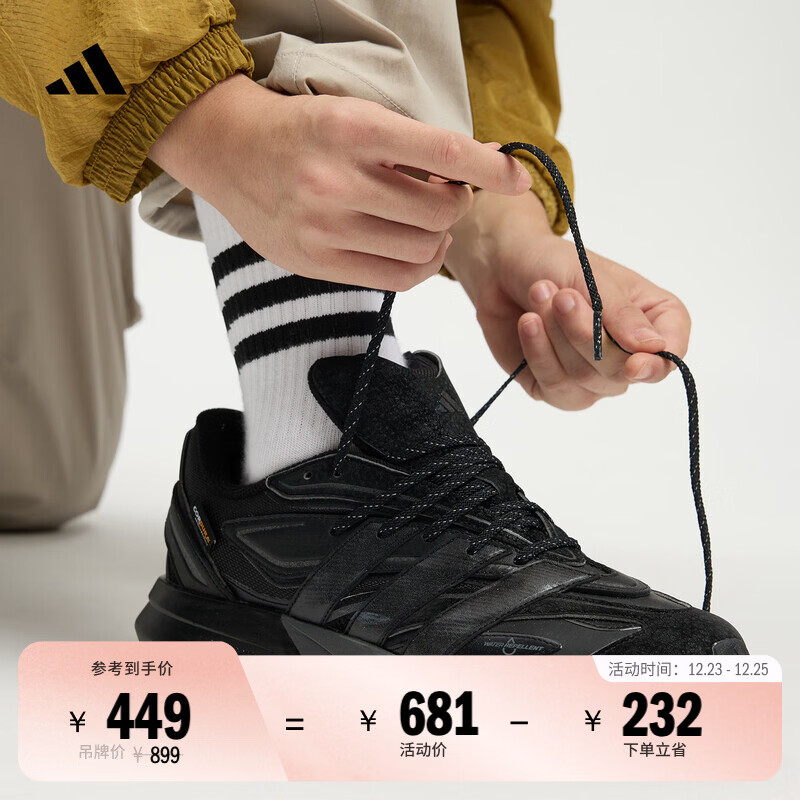 adidas����ͬ�� LIGHTBLAZE ATR�ȶ�����ů�ܲ�Ь���Ӱ��ϴ�˹   ��ɫ/���ɫ   42 389Ԫ