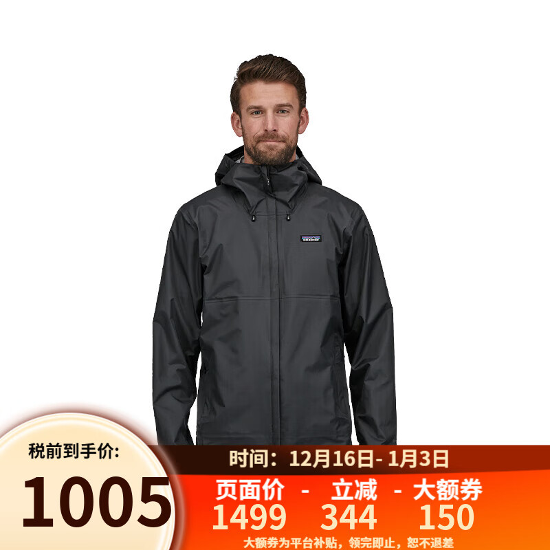巴塔哥尼亚（Patagonia）男女防水潮流冲锋衣 Torrentshell3L  85240/85241-男款BLK-黑色 M