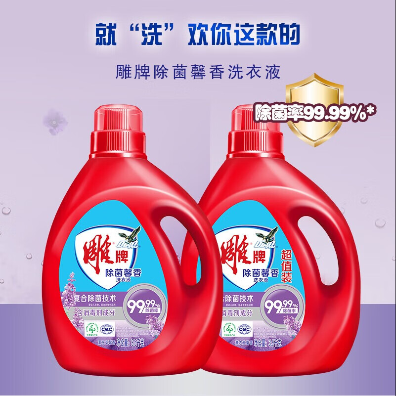 图 7