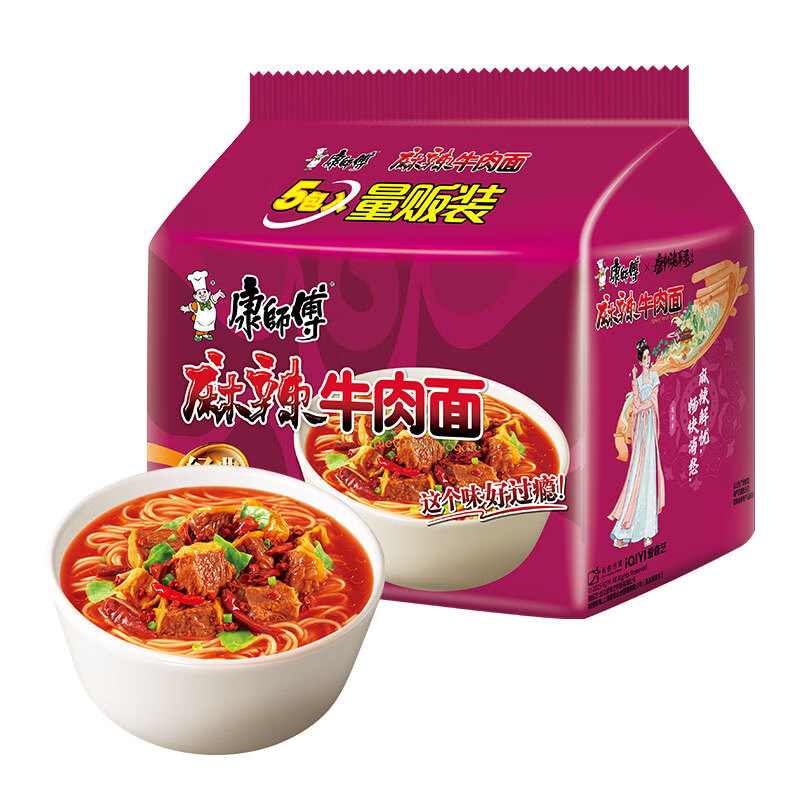 ��ʦ�������� ��������ţ����������102g*5 �����װ��ʳ ����ʳƷ 7.92Ԫ