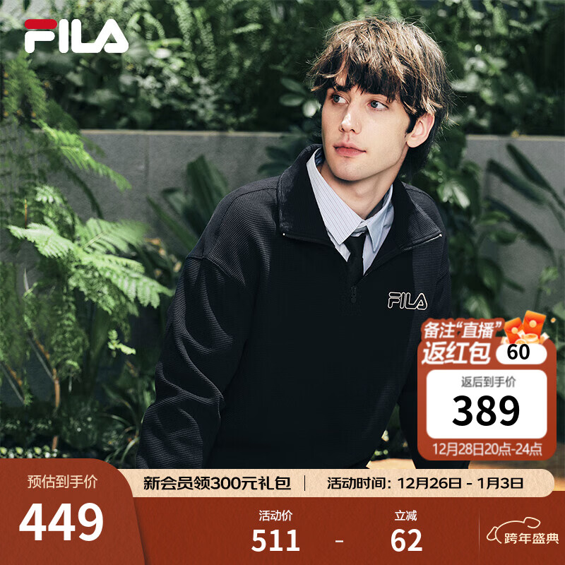 ���FILA�뿪����Ůͬ������25�＾�¿����»����������з���Ů���� ����ɫ-BK M 170/92A/M 449Ԫ