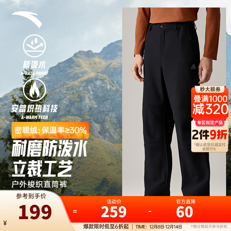 ̤֮3.0 | ﶬˮǼ޼Ӻⳤʿ֯ˮǿ ͬ-޷ˮ6502-2 Zͬ L 169Ԫ