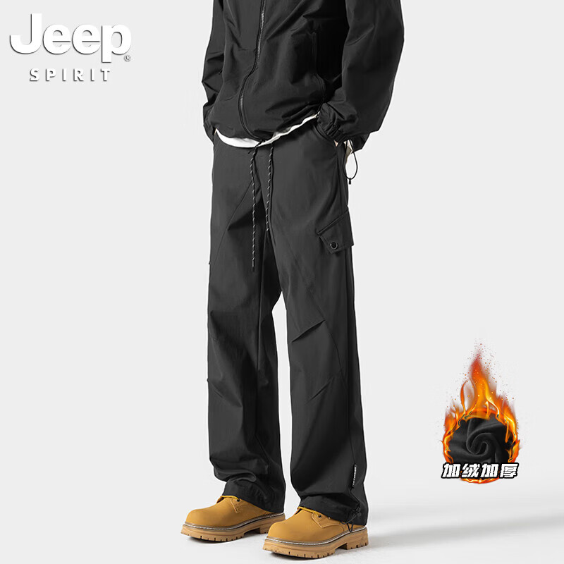 JEEP SPIRIT吉普冲锋裤男春秋季新款三防休闲裤子男户外宽松直筒长裤 24907黑色  加绒 4XL （建议180-195斤）