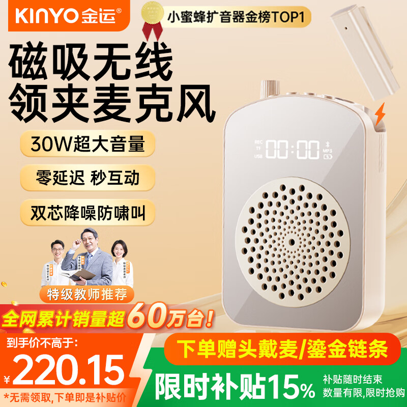 ���ڲ��������� С�۷�������M10 192.95Ԫ(������)