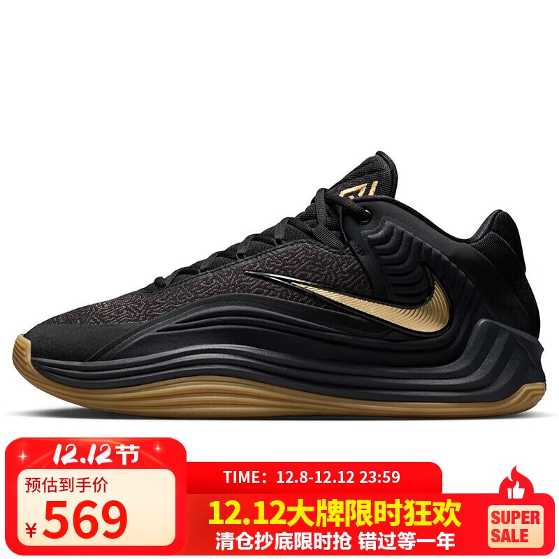 ͿNIKEЬ ĸGIANNIS FREAK 7˶ЬHF3451-006ڽ44