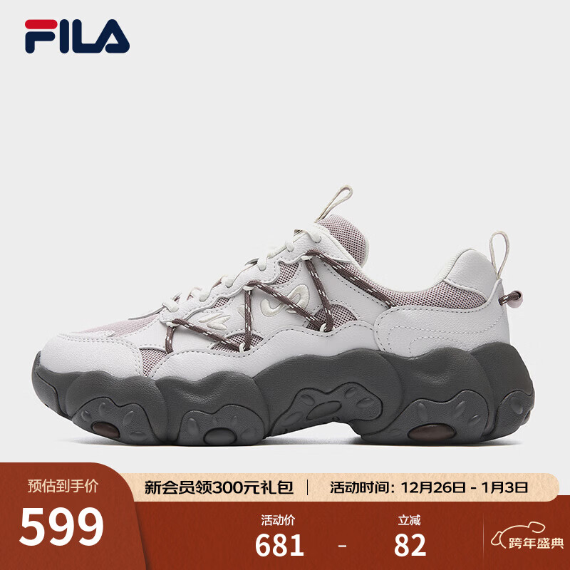 FILA ��ֹٷ�ŮЬFLUID6SO2025�����¿�èצ6������ʱ������Ь ������/����ɫ-GA 38 564.95Ԫ