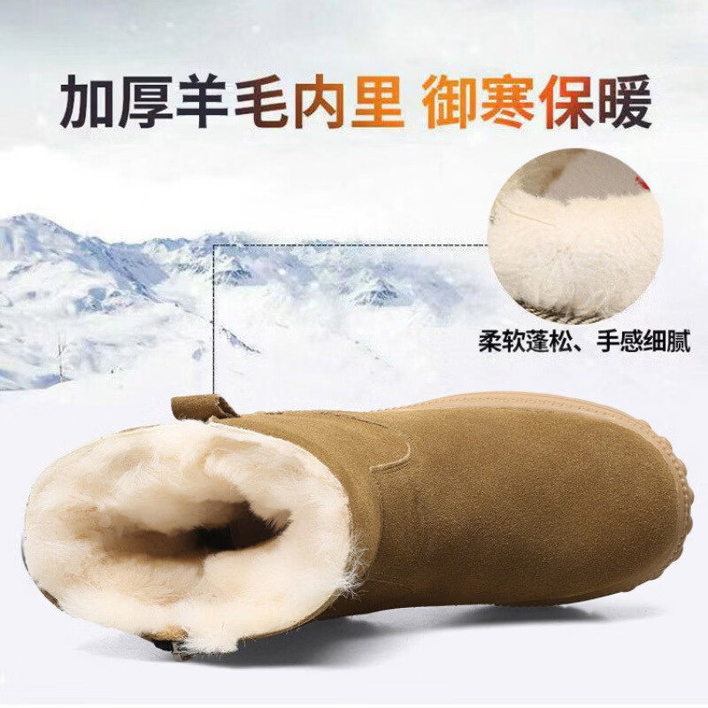 拉链羊毛雪地靴男皮毛一体防滑鞋靴保暖加绒加厚羊毛靴户外高筒靴 【单拉链】牛皮羊毛靴加厚款 45 定制款