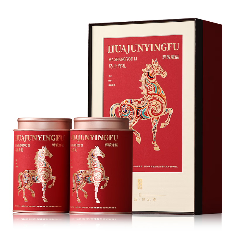 ���� ����ؼ���ü��Ҷ��� ���ĺ�� 200g ���񳤱��쵼���ҳ���Ʒ 188Ԫ