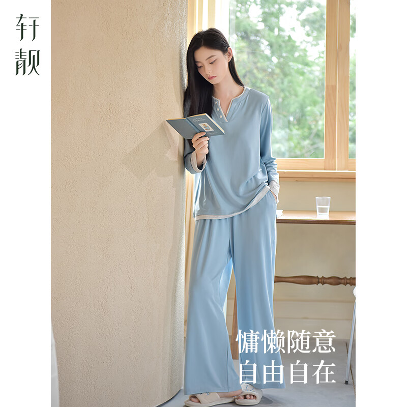 轩靓(XULEN)睡衣女春秋款莫代尔长袖休闲可外穿冰丝凉感轻运动家居服套装 64705雪山蓝 L 建议体重100-120斤