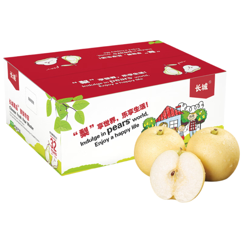 京鲜生 长城河北皇冠梨 净重10斤 单果200g+ 生鲜水果礼盒