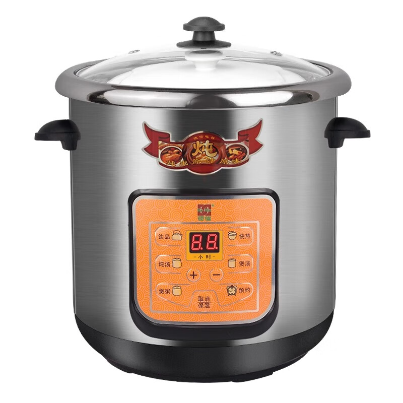 皇冠德信牌电炖锅家用陶瓷隔水炖盅煲汤大容量新款煮粥电汤锅家用 大容量豪华款 12L 配5L炖盅