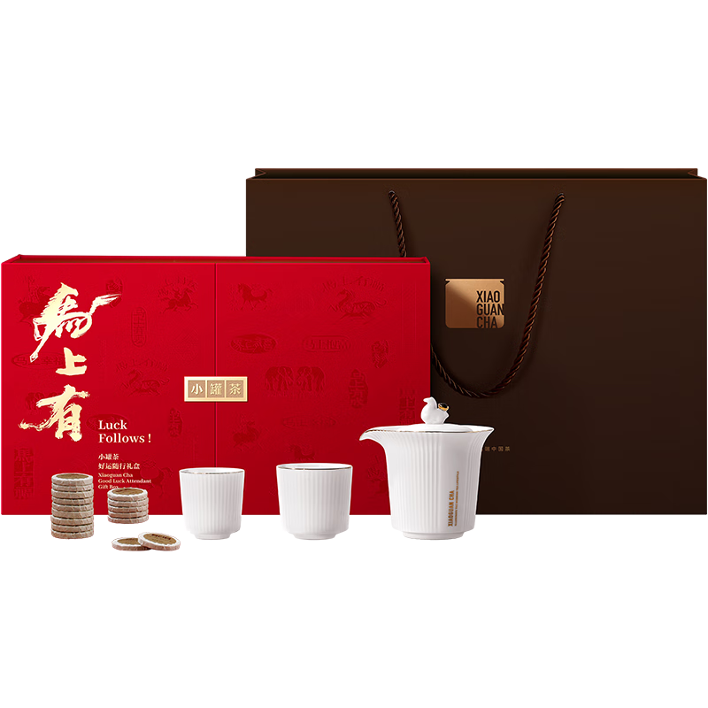 小罐茶马上有·好运随行大红袍寿眉普洱紧压茶 茶器年货礼盒伴手礼 264g*1盒