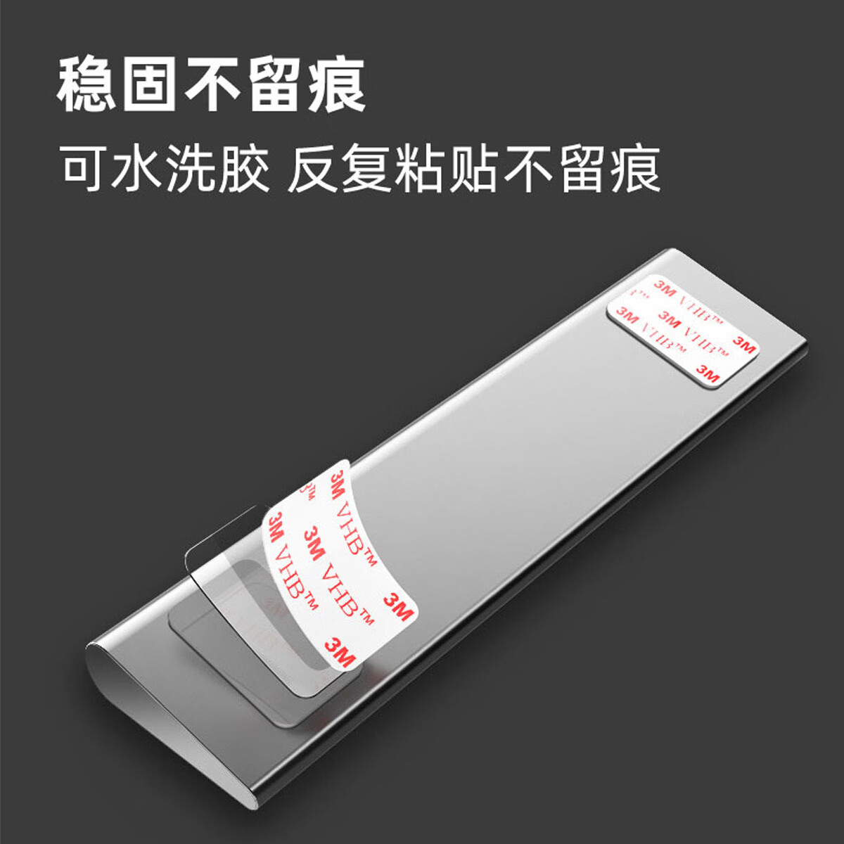 轩之梦车载临时停车号码牌挪车电话停车牌车用移车号码牌停车牌汽车饰品 气质银【铝合金材质 滑板隐藏】