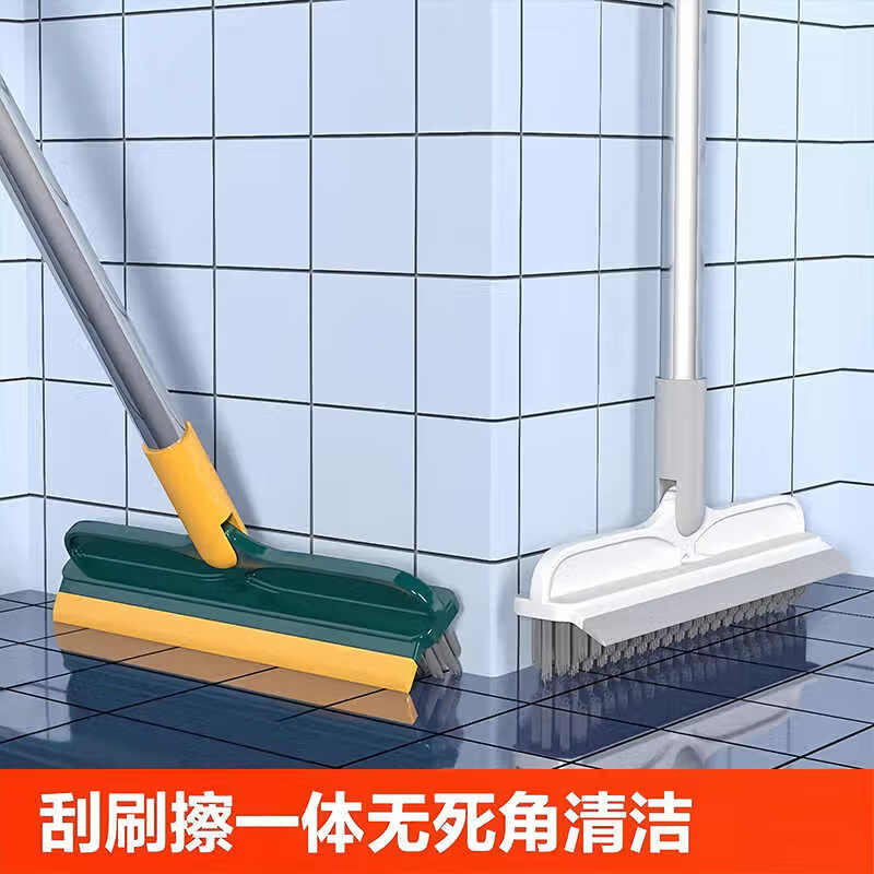 妙美地板刷浴室清洁刷长柄硬毛刷子洗地刷厕所地缝刷卫生间瓷砖刷刮水