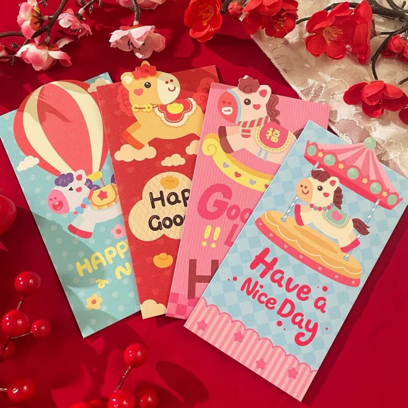 清洁JTT 旋转木马红苞 款式混搭18个装