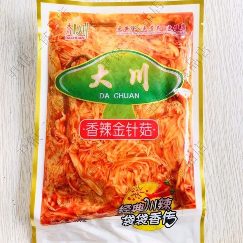 网红美味朝鲜族金针菇400g300g下饭菜零食杏鲍菇泡菜香辣鲜 400克金针菇一袋