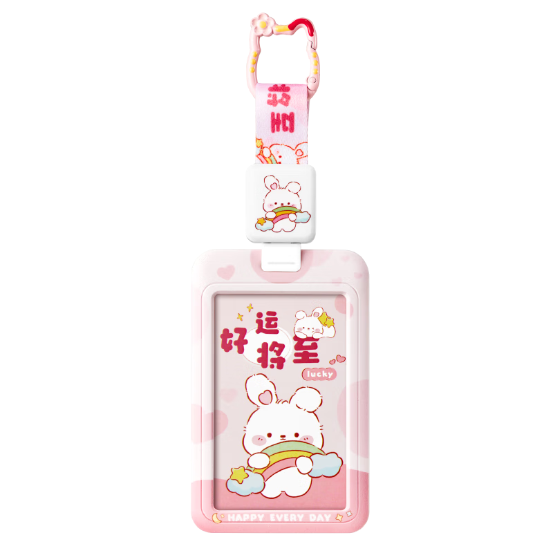 �źͣ�UHOO���������׷���ѧ��У԰�������Ž�����ʽ֤�����׹�����7074-1�����˽�������ɫ����+�Ұ�������