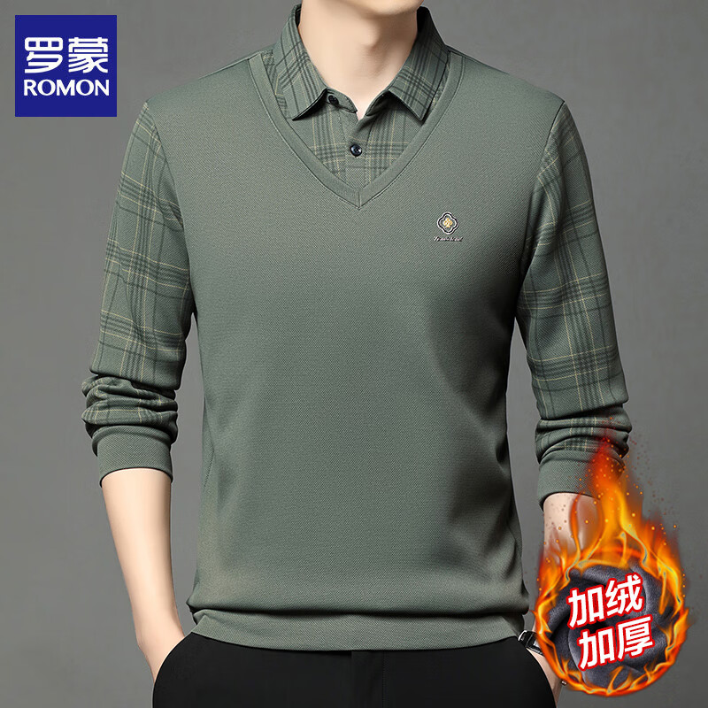 罗蒙(ROMON)加绒假两件毛衣男秋冬新款衬衫领男士针织打底衫男装上衣 深灰 加绒 3XL
